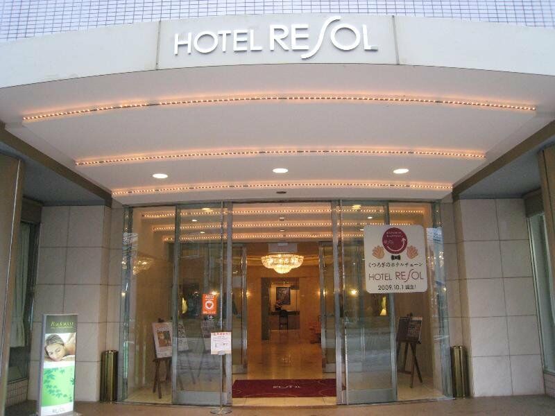 Hotel Resol גיפו מראה חיצוני תמונה
